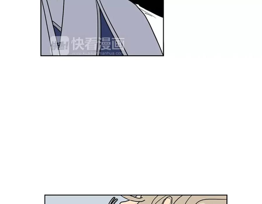 《狐狸的枷锁》第35话 勉强的笑意 第65页