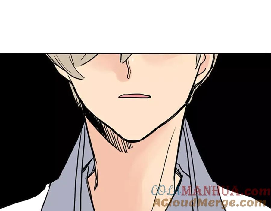 《狐狸的枷锁》第35话 勉强的笑意 第82页