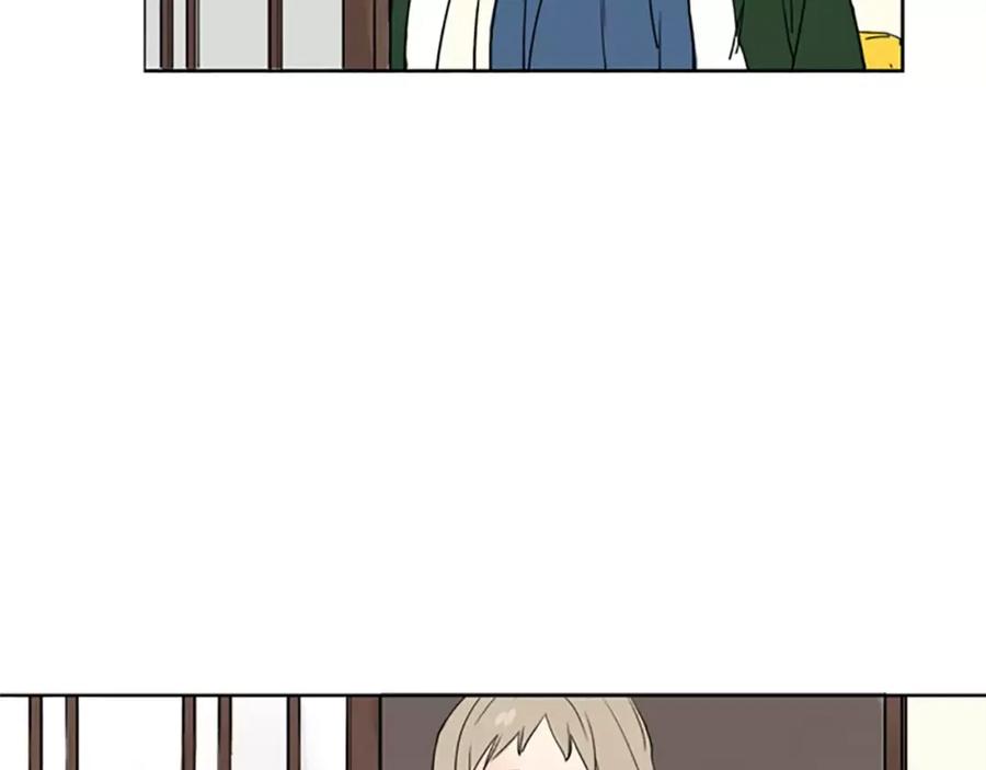 《狐狸的枷锁》第35话 勉强的笑意 第14页