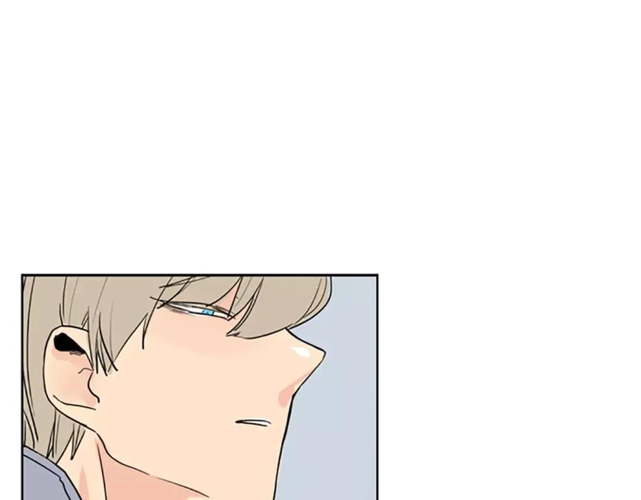 《狐狸的枷锁》第35话 勉强的笑意 第59页