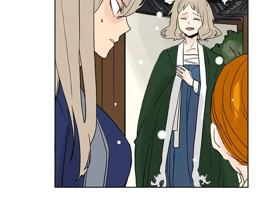 《狐狸的枷锁》第35话 勉强的笑意 第23页