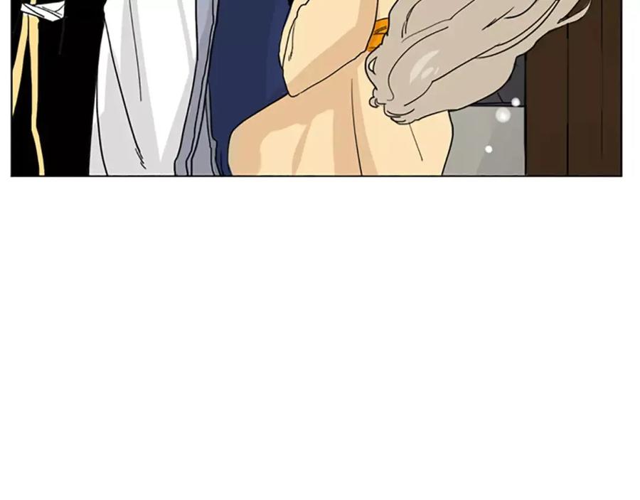 《狐狸的枷锁》第35话 勉强的笑意 第74页