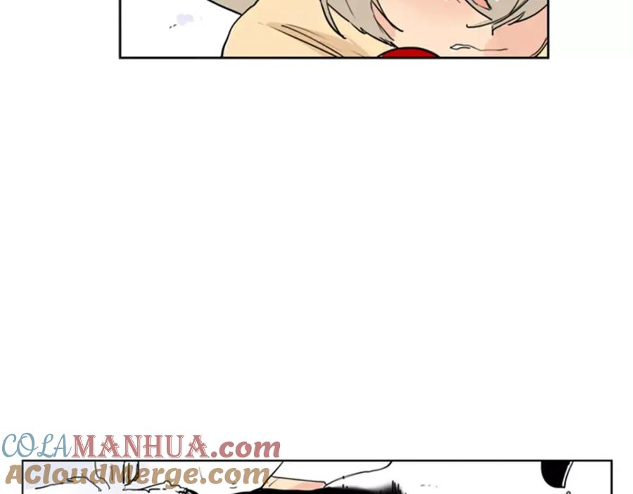 《狐狸的枷锁》第36话 吃掉你 第17页