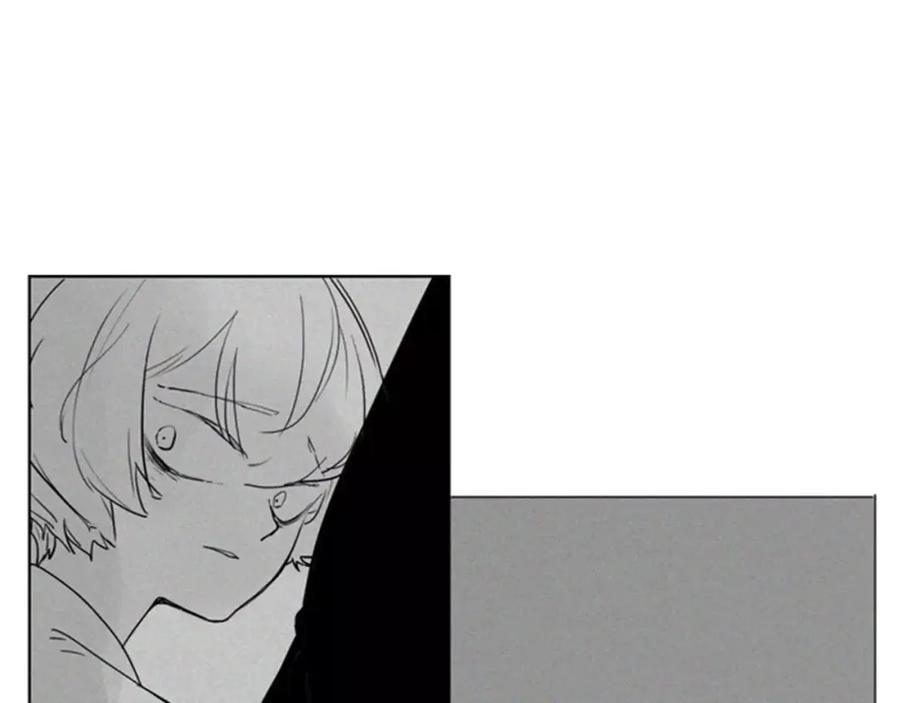 《狐狸的枷锁》第36话 吃掉你 第51页
