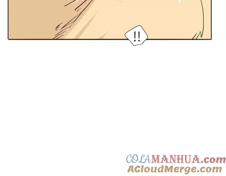 《狐狸的枷锁》第36话 吃掉你 第81页