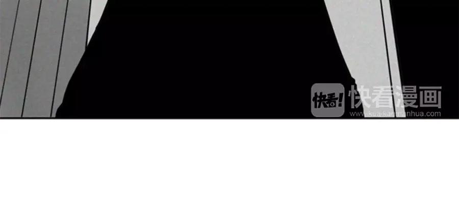《狐狸的枷锁》第36话 吃掉你 第47页