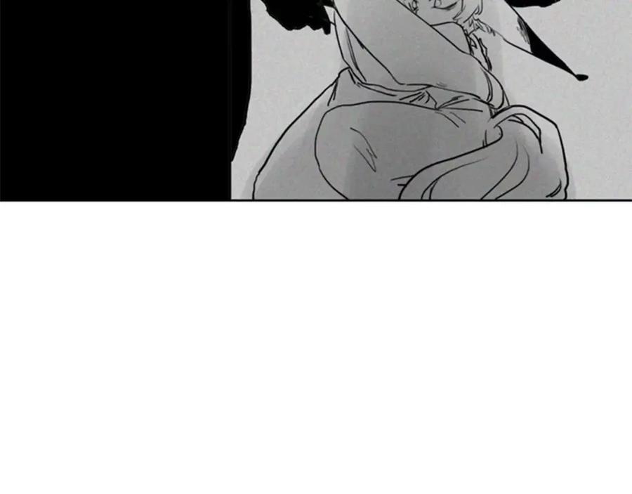 《狐狸的枷锁》第36话 吃掉你 第50页
