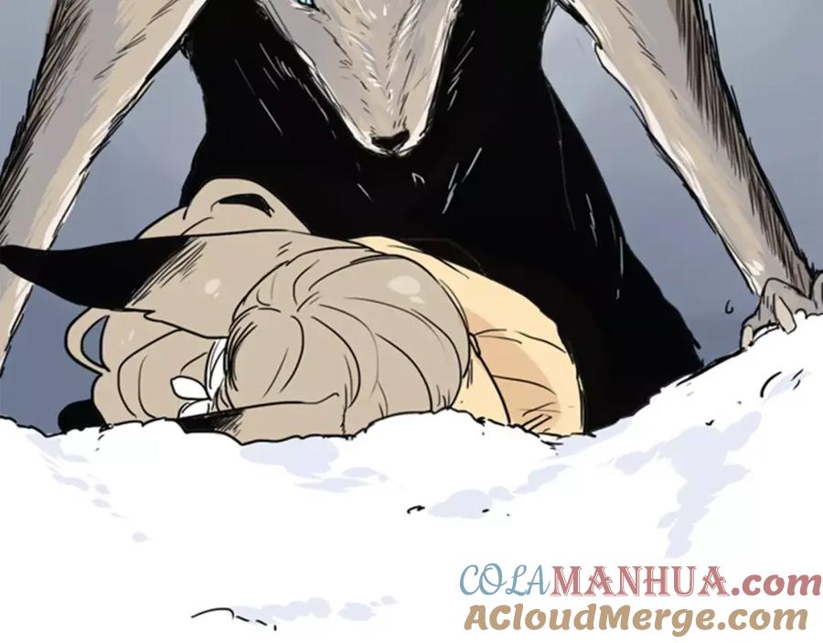 《狐狸的枷锁》第36话 吃掉你 第73页