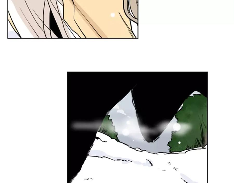 《狐狸的枷锁》第36话 吃掉你 第63页