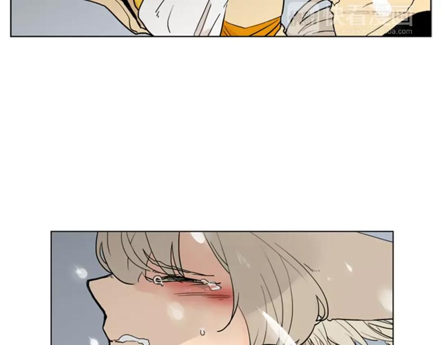 《狐狸的枷锁》第36话 吃掉你 第6页