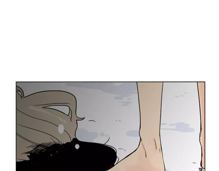 《狐狸的枷锁》第36话 吃掉你 第91页
