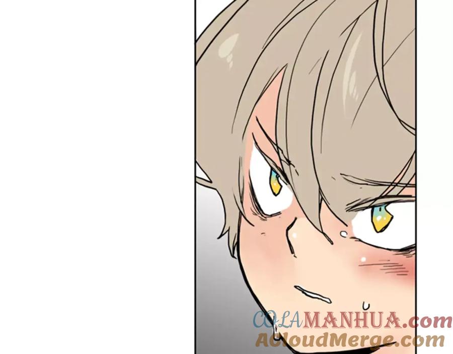 《狐狸的枷锁》第36话 吃掉你 第37页