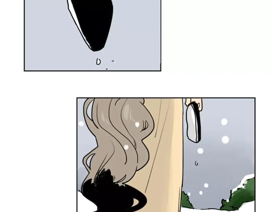 《狐狸的枷锁》第36话 吃掉你 第31页
