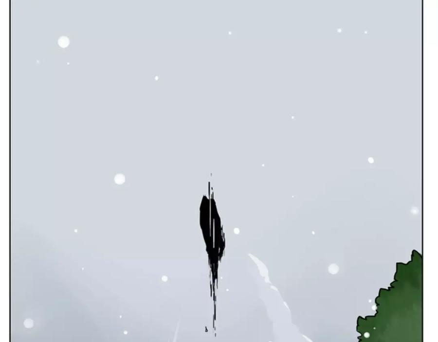 《狐狸的枷锁》第36话 吃掉你 第58页