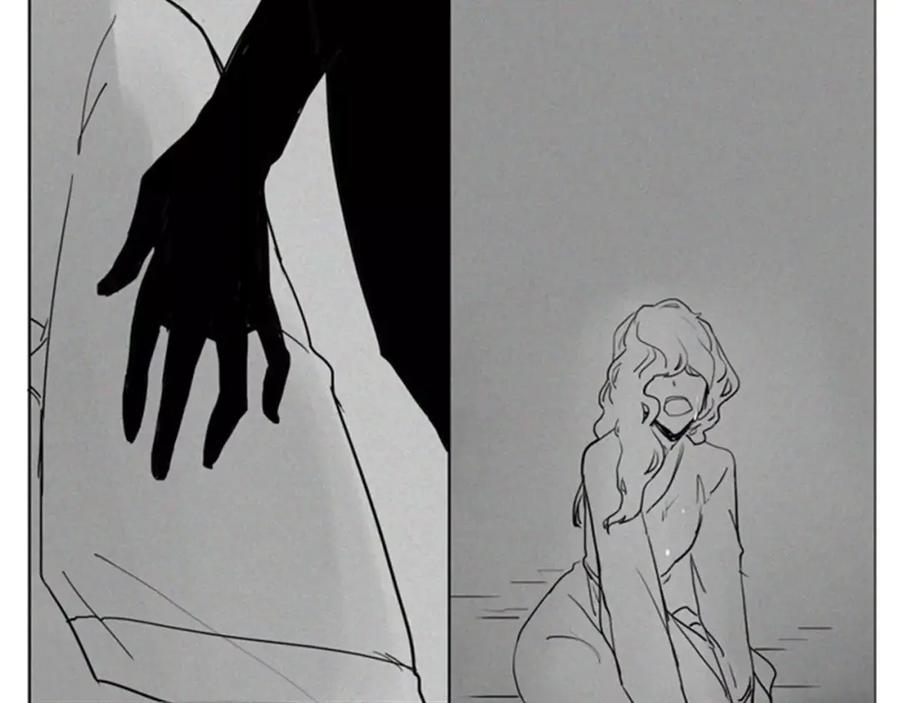 《狐狸的枷锁》第36话 吃掉你 第52页