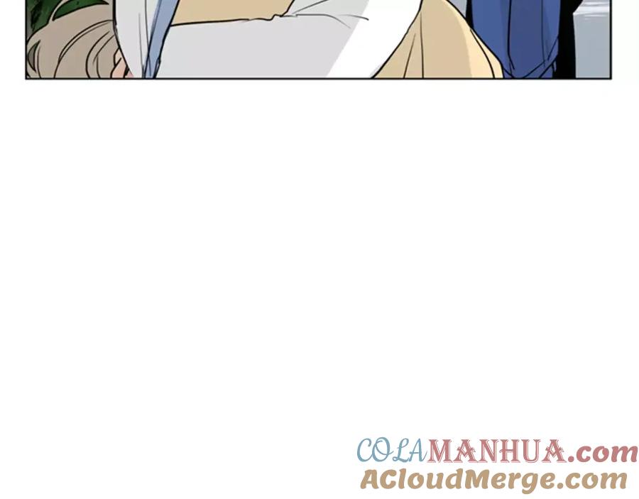 《狐狸的枷锁》第36话 吃掉你 第101页