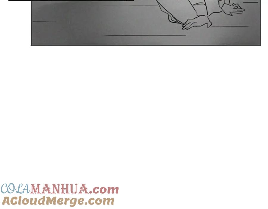 《狐狸的枷锁》第36话 吃掉你 第53页