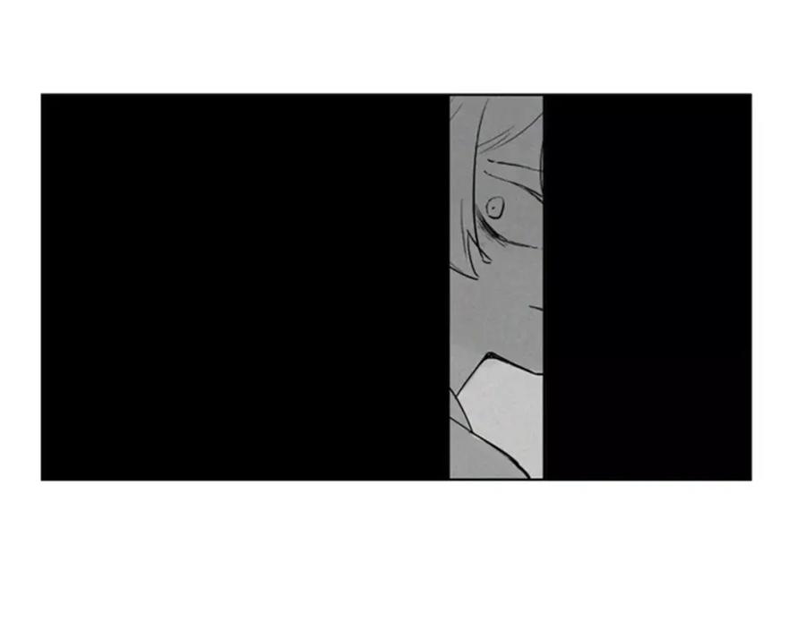 《狐狸的枷锁》第36话 吃掉你 第56页