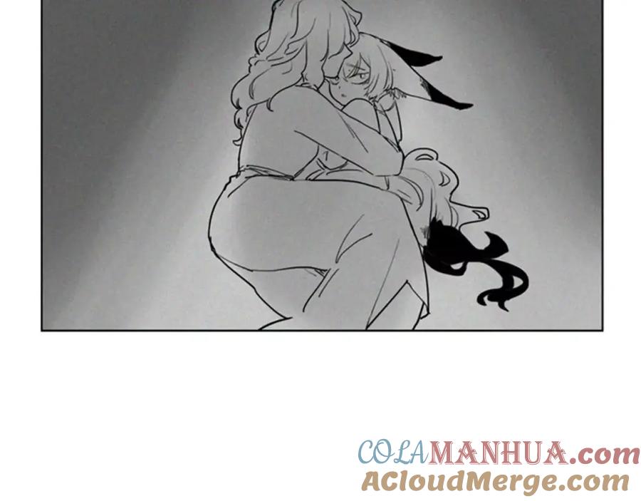 《狐狸的枷锁》第36话 吃掉你 第45页