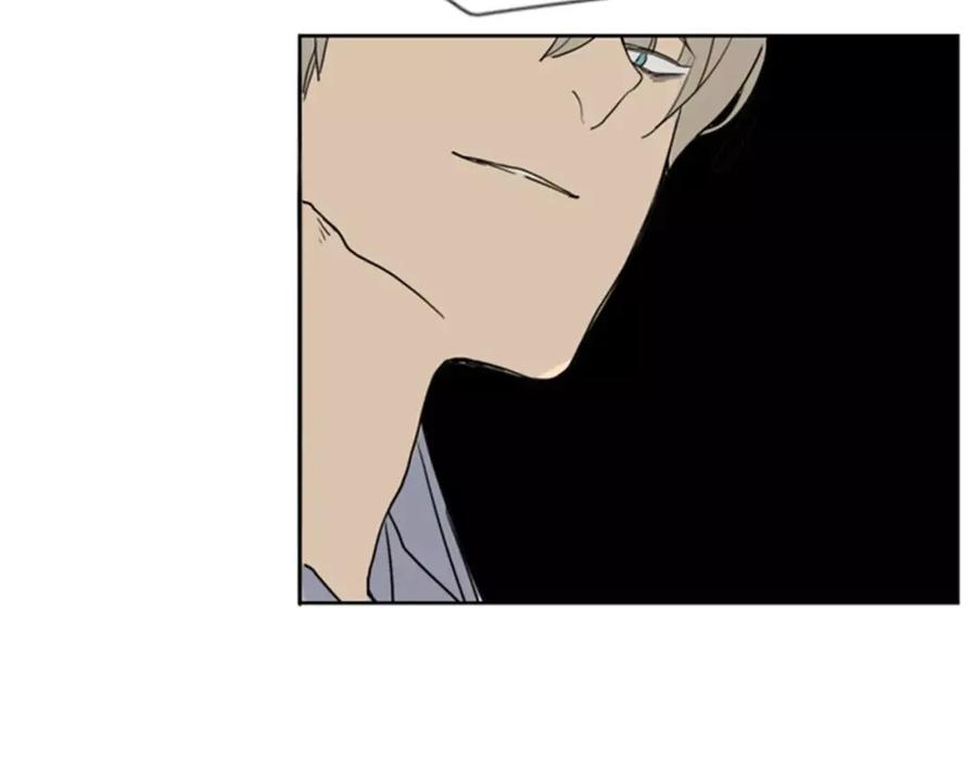 《狐狸的枷锁》第36话 吃掉你 第15页
