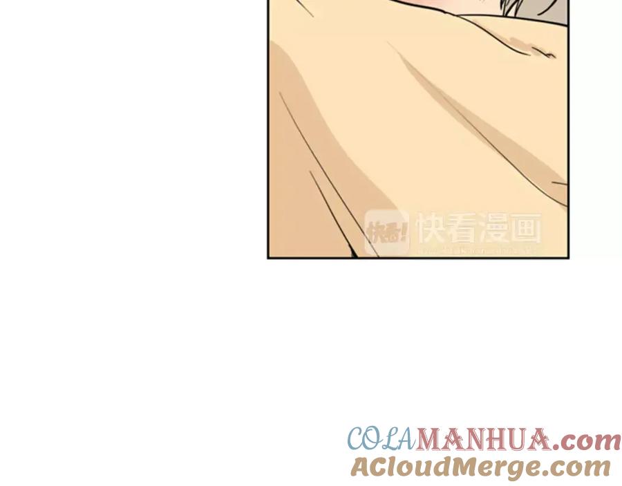 《狐狸的枷锁》第36话 吃掉你 第69页