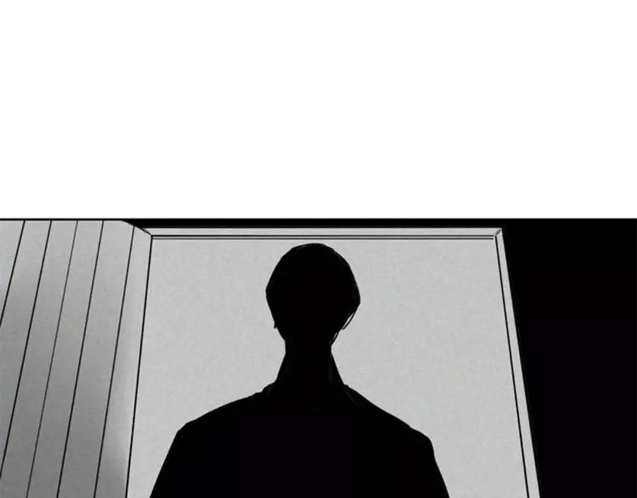 《狐狸的枷锁》第36话 吃掉你 第46页
