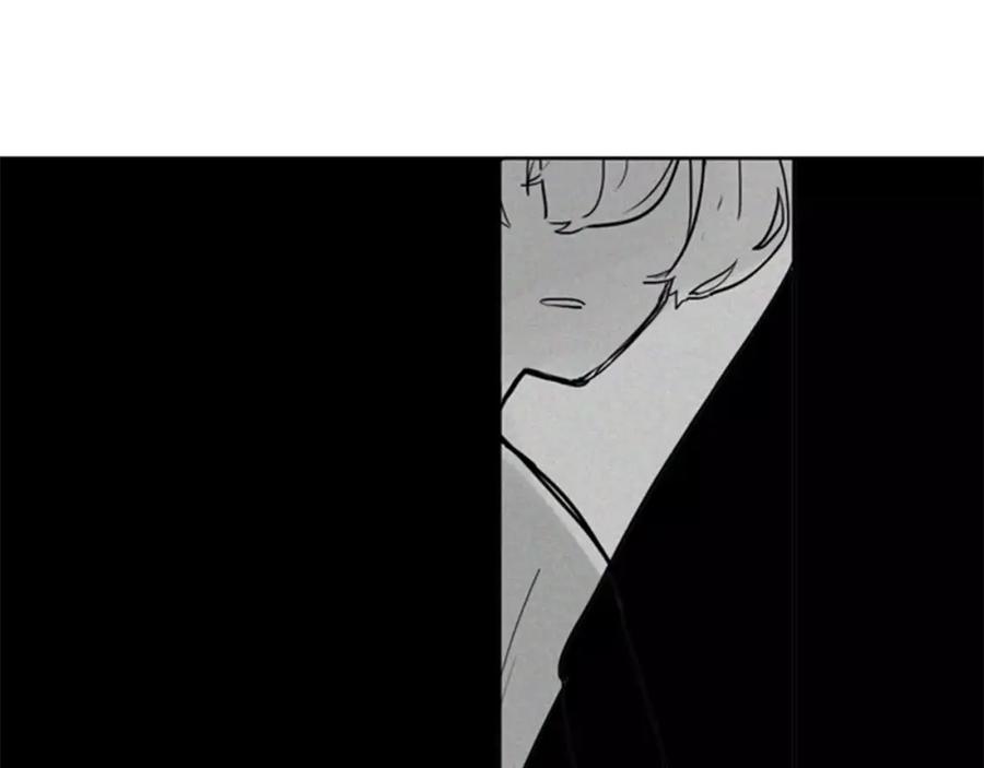 《狐狸的枷锁》第36话 吃掉你 第54页