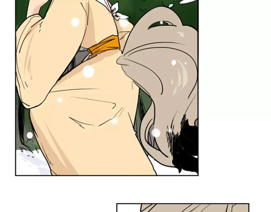 《狐狸的枷锁》第36话 吃掉你 第36页