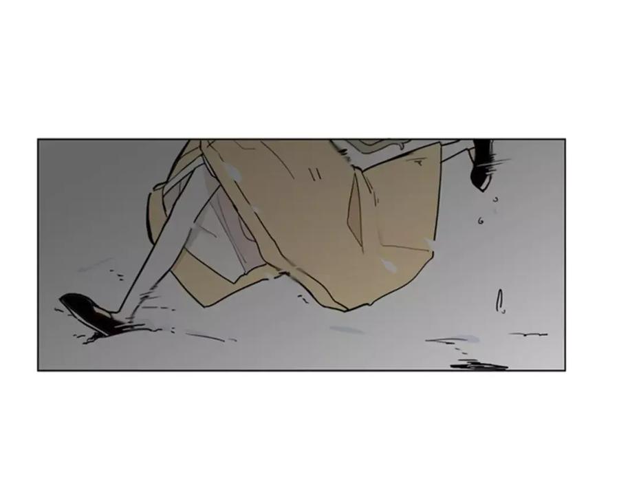 《狐狸的枷锁》第36话 吃掉你 第4页