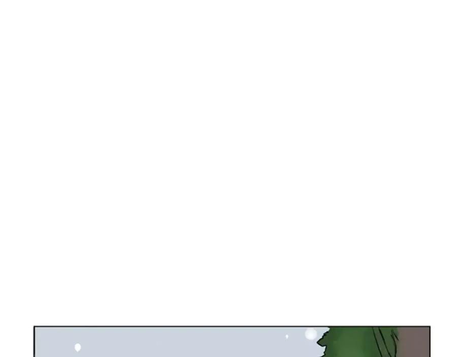 《狐狸的枷锁》第36话 吃掉你 第82页