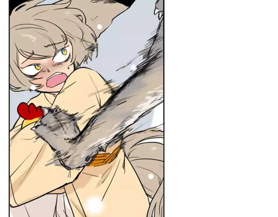 《狐狸的枷锁》第36话 吃掉你 第62页