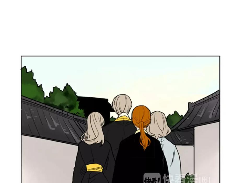 《狐狸的枷锁》第37话 回家 第68页
