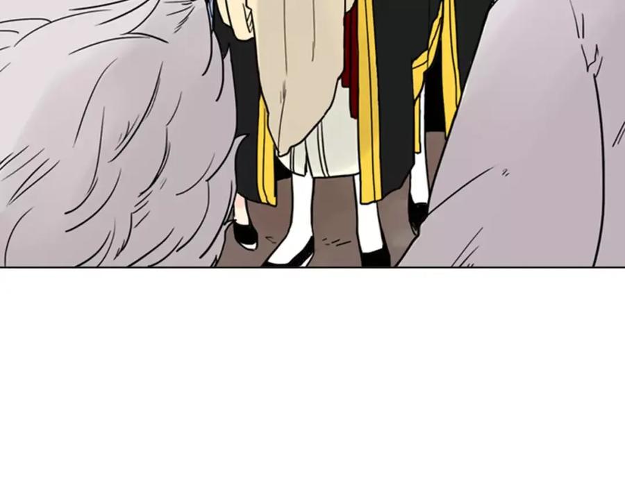 《狐狸的枷锁》第37话 回家 第47页