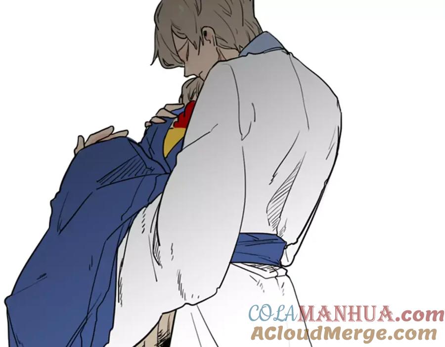 《狐狸的枷锁》第37话 回家 第13页