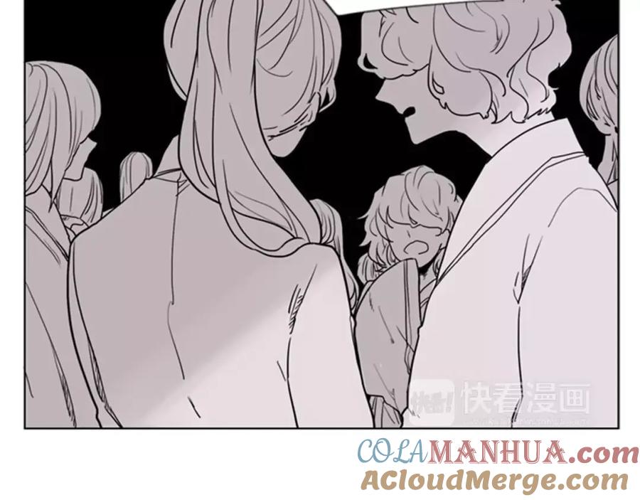 《狐狸的枷锁》第37话 回家 第37页