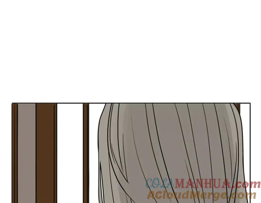 《狐狸的枷锁》第37话 回家 第31页
