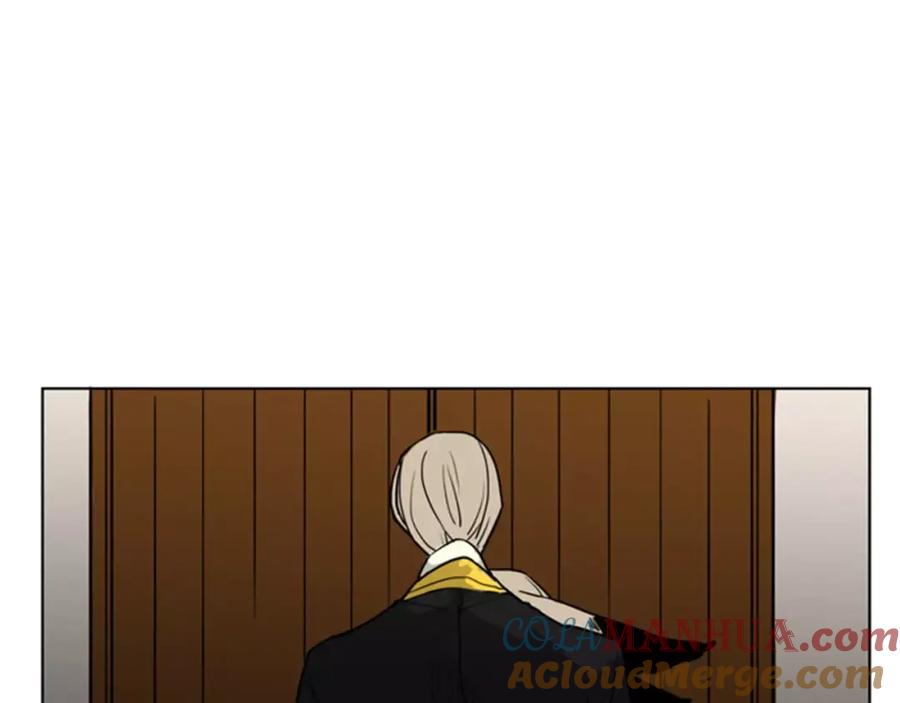 《狐狸的枷锁》第37话 回家 第88页