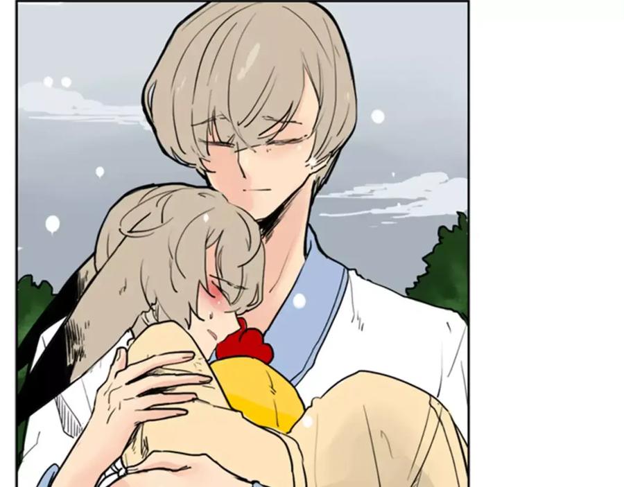 《狐狸的枷锁》第37话 回家 第5页
