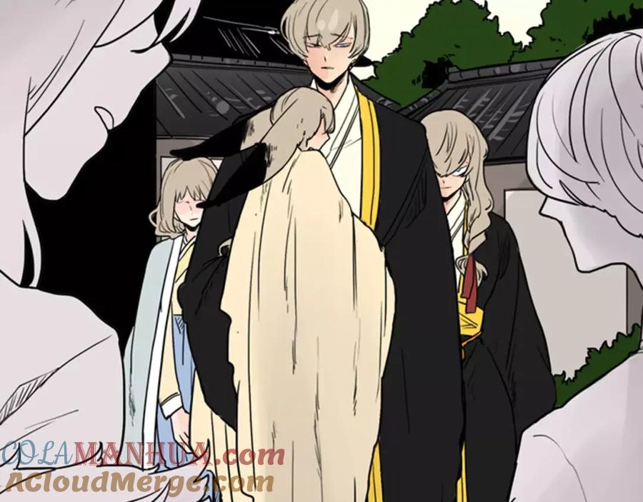 《狐狸的枷锁》第37话 回家 第46页