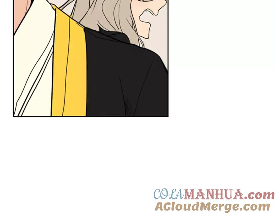 《狐狸的枷锁》第37话 回家 第85页