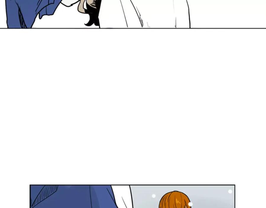 《狐狸的枷锁》第37话 回家 第14页