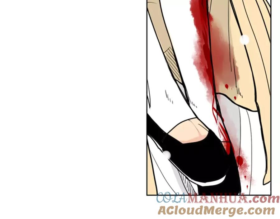 《狐狸的枷锁》第37话 回家 第7页