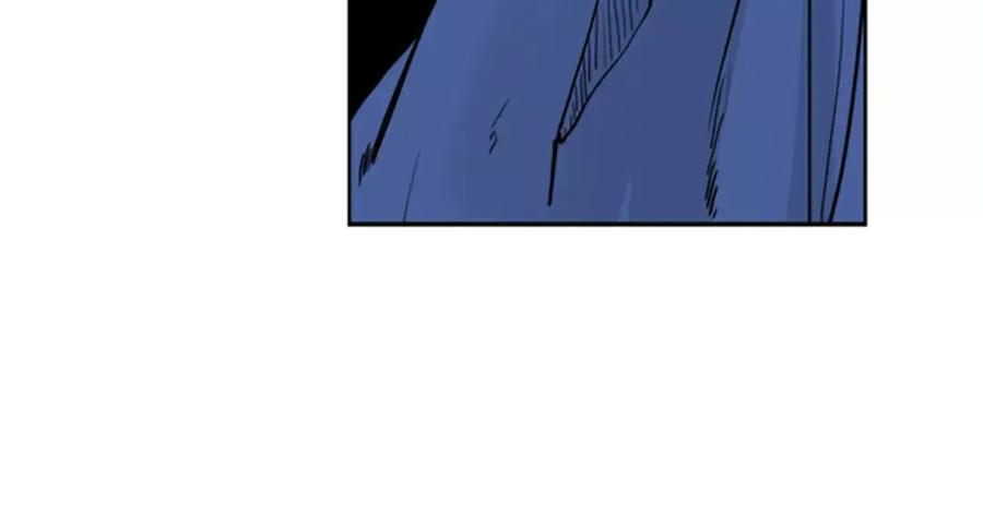 《狐狸的枷锁》第37话 回家 第11页