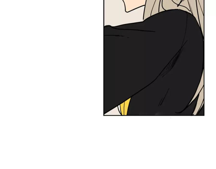 《狐狸的枷锁》第37话 回家 第74页