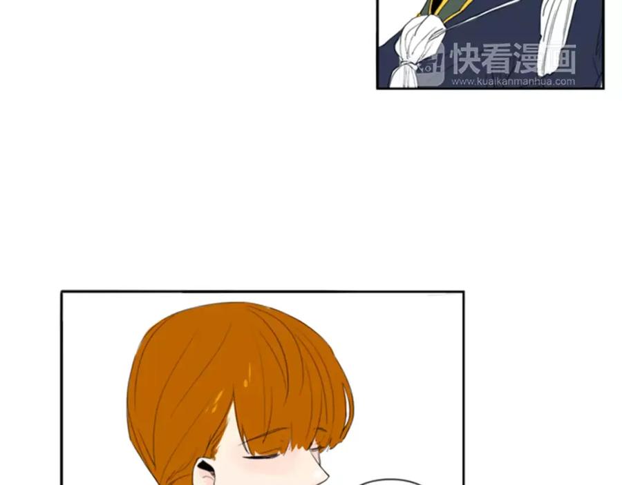 《狐狸的枷锁》第38话 留下点后遗症 第68页