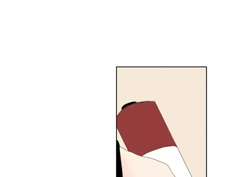 《狐狸的枷锁》第38话 留下点后遗症 第74页