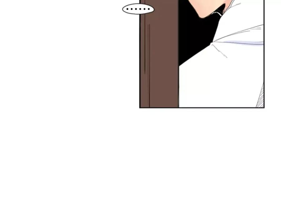 《狐狸的枷锁》第38话 留下点后遗症 第27页