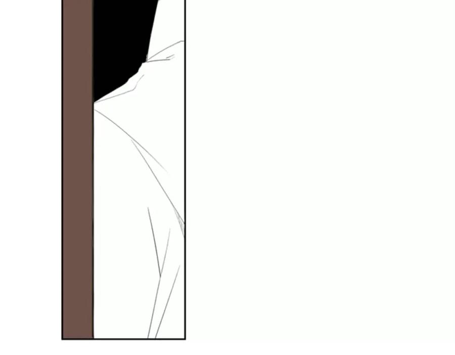 《狐狸的枷锁》第38话 留下点后遗症 第33页