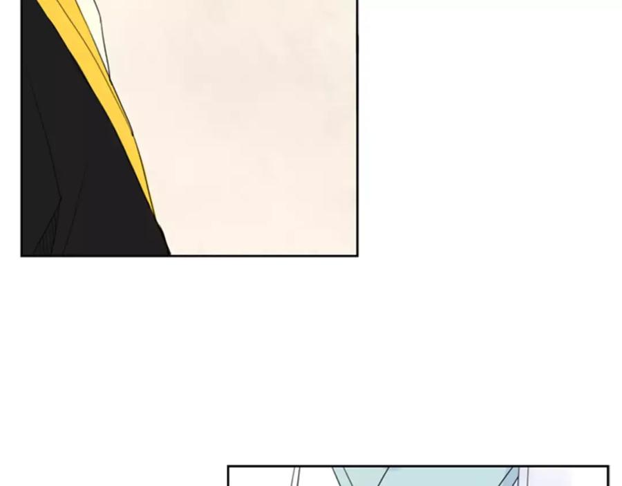 《狐狸的枷锁》第38话 留下点后遗症 第6页