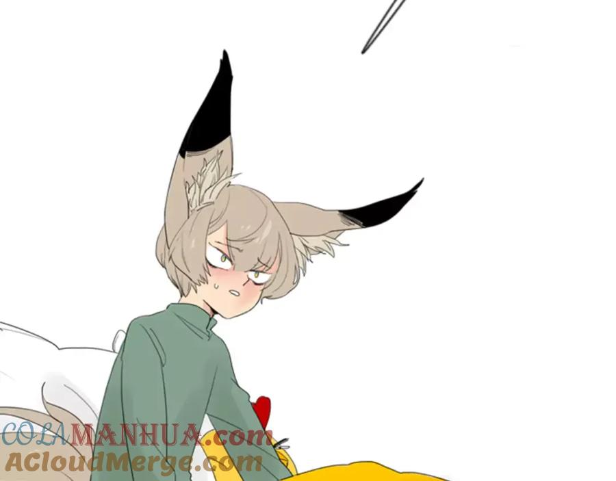 《狐狸的枷锁》第39话 你咬我！ 第16页